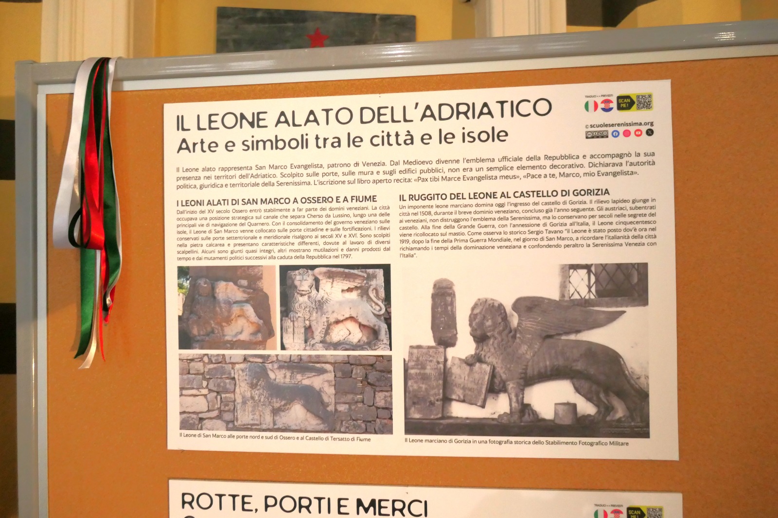 Esposizione informativa sul Leone Alato dell'Adriatico, simbolo di San Marco e della Repubblica di Venezia, con dettagli storici e artistici, in italiano.