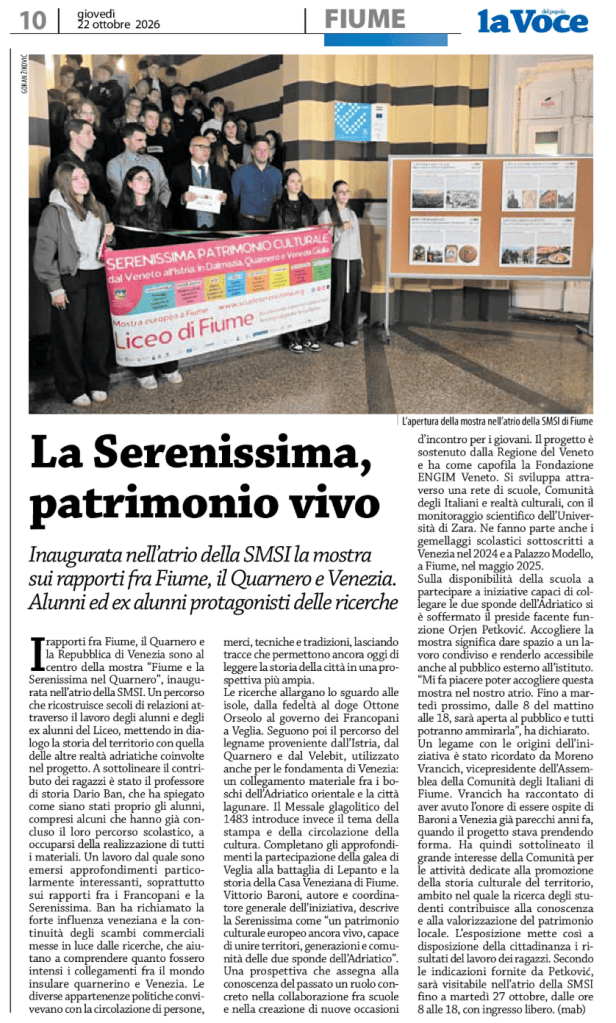 Gruppo di studenti del Liceo di Fiume con un cartellone che promuove un progetto culturale sulla Serenissima, in una sala di un istituto scolastico.